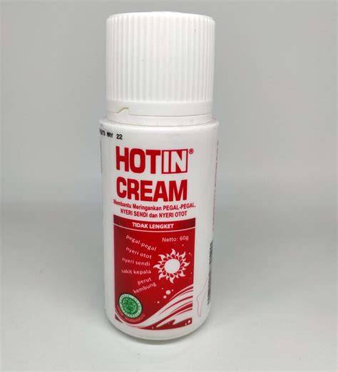 Hot Cream 60g