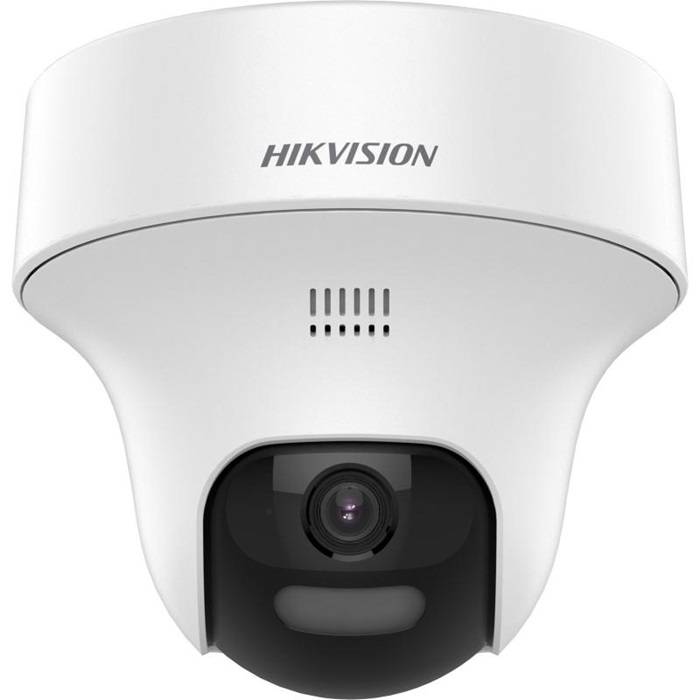Hikvision 2mp Dome Color Vu
Two Way