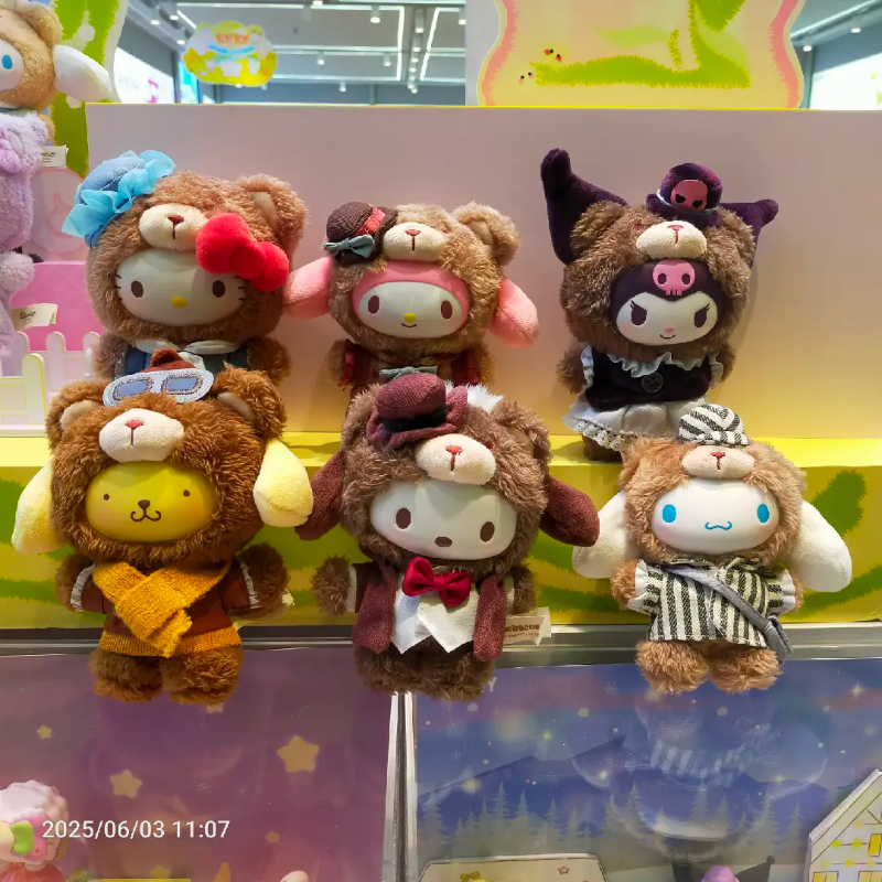 Sanrio characters Afternoon Tea Vinyl Plush Blind Box,,each