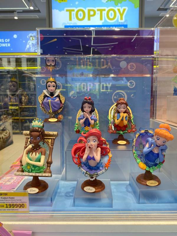 Disney Princess Mirror Secret Message Series Blind Box Collection,,each