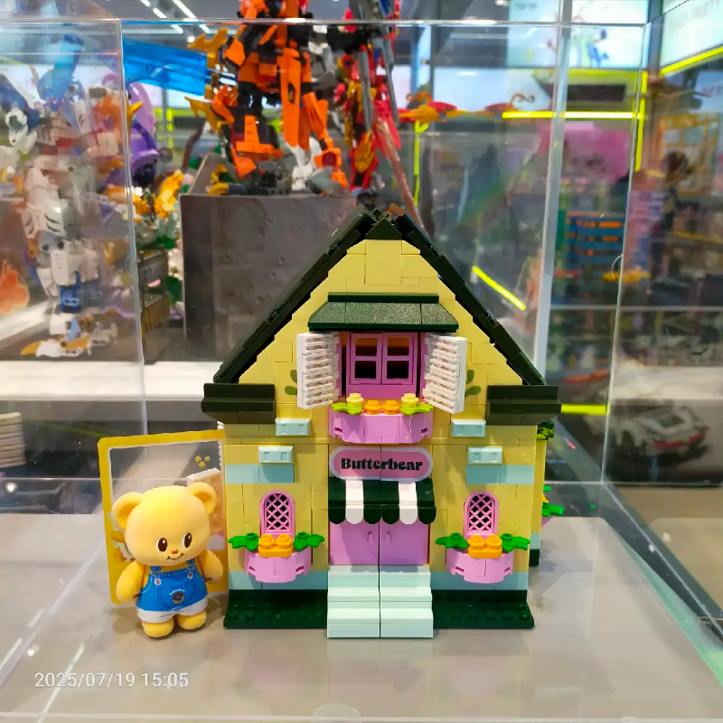 积木：TOP TOY-IP合作-黄油小屋-黄油小熊款 TC2058,,SET