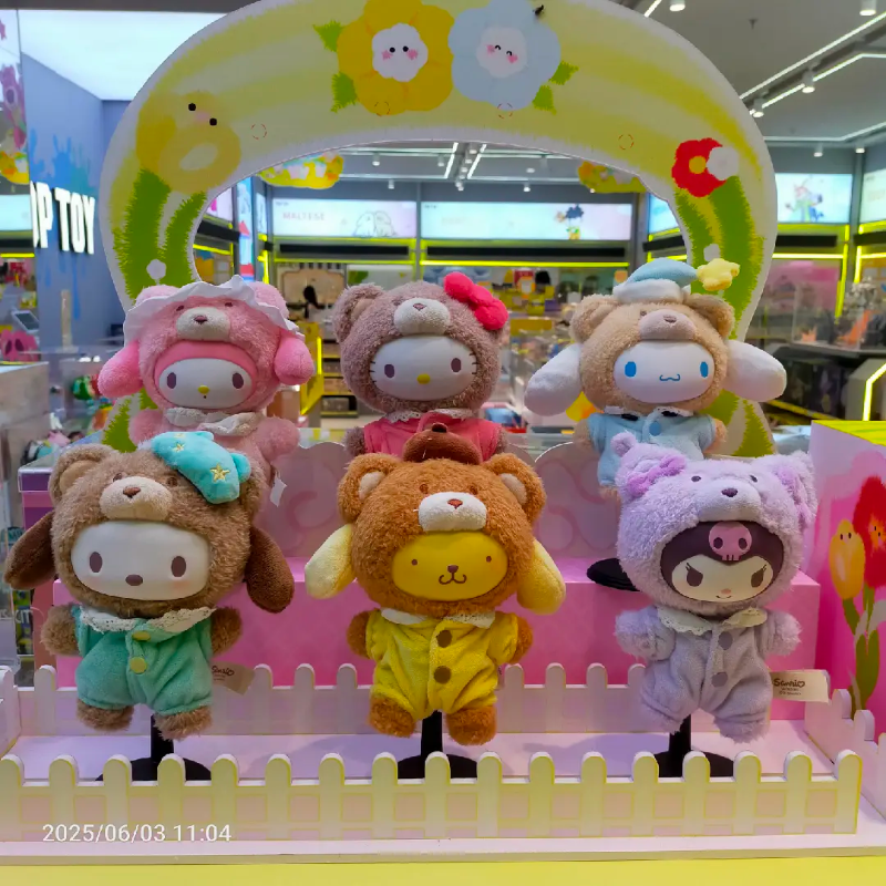Sanrio Characters Latte Baby Series Figures,,each