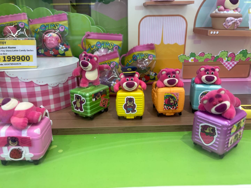 IDN Disney Toy Story Lotso Suitcase,,each