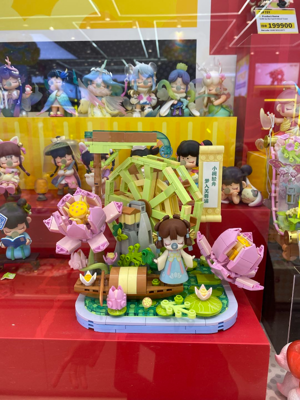 IDN Nanci Surprise Series Building Blocks - Flower and Garden,,each