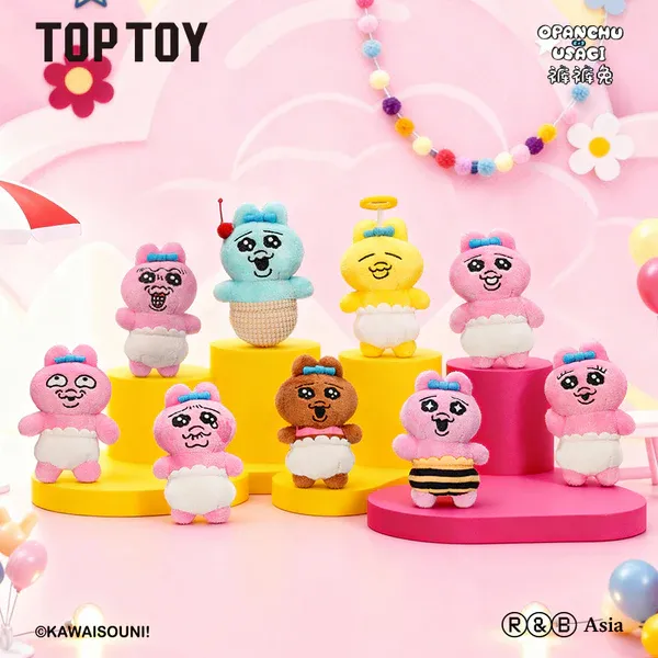 Opanchu-Whimsical Pals Series Plush Keychain Blind Box