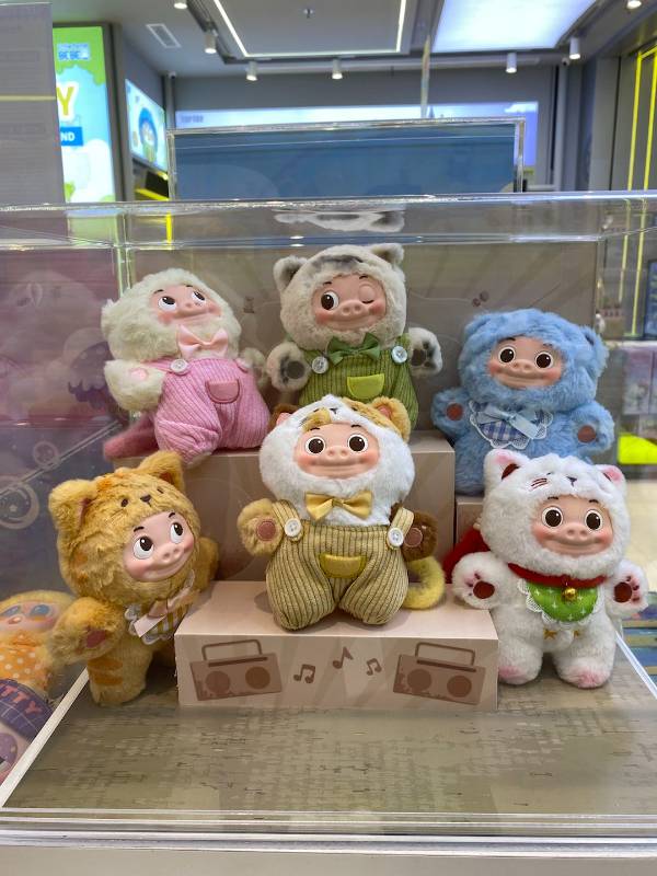 GG-BOND Plush Blind Box,,each