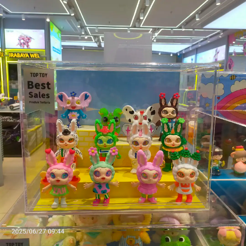 Agan Fantasy Plant Series Blind Box