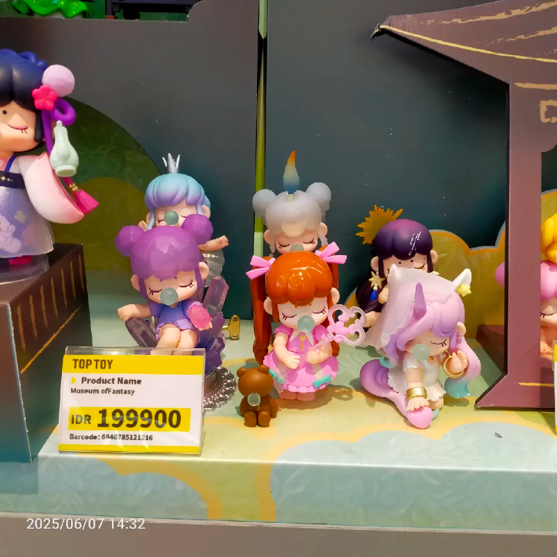 Museum ofFantasy
