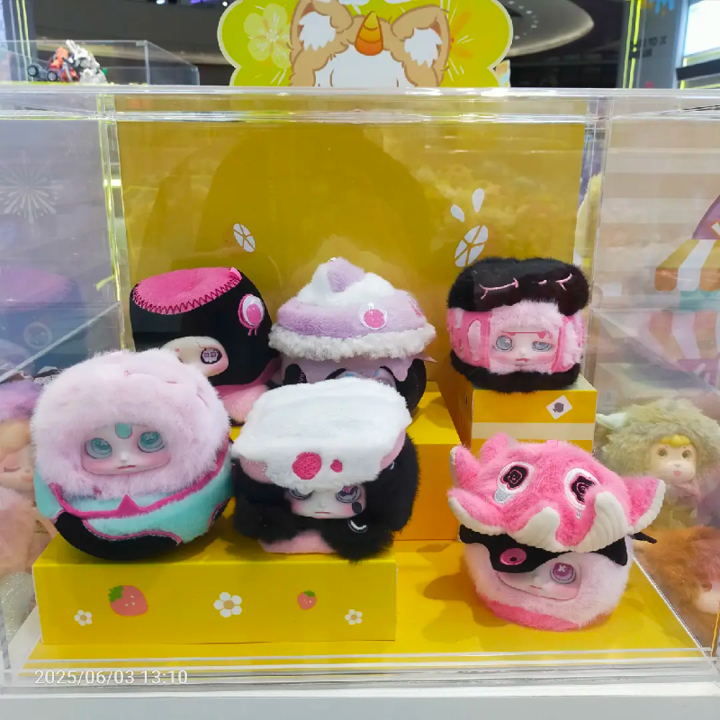 Cino Black Monday Plush Surprise Box,,each