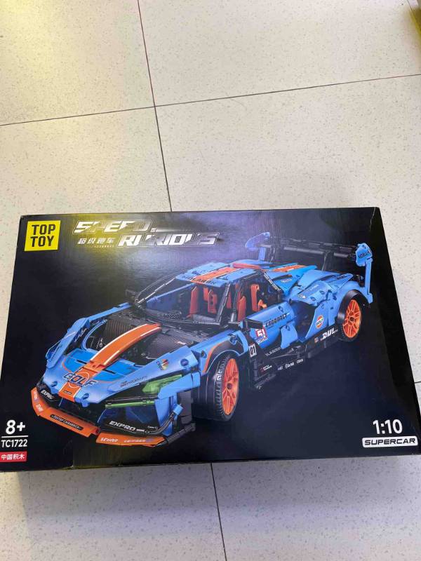 IDN High Power Machine Series Building Blocks -1/10 Dark Knight