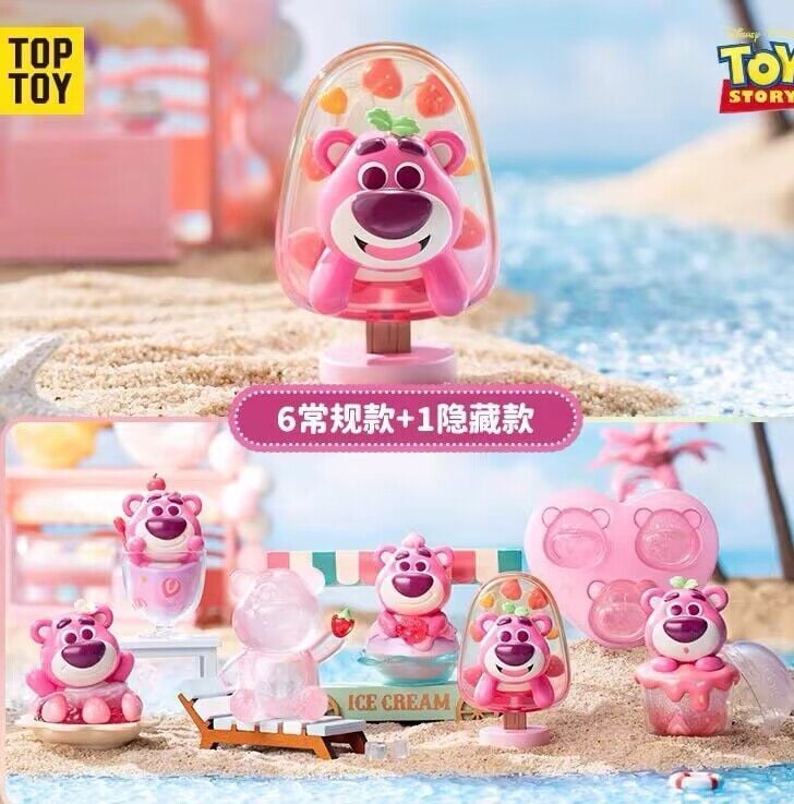 Disney Lotso Strawberry lce Series Surprise Box