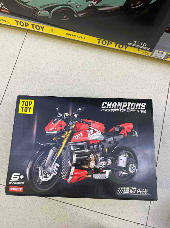 IDN High Power Machine Series Building Blocks pioneering horseman