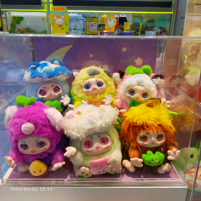 O’ Chichi · Chase The light (Blind Box),,each