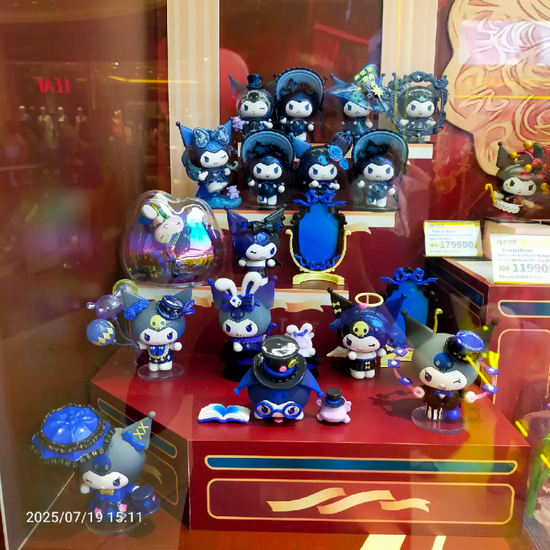 KUROMI Magic Apprentice Series Figures Blind Box