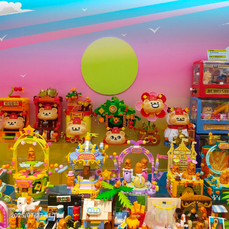 Building Blocks 54009 -54014