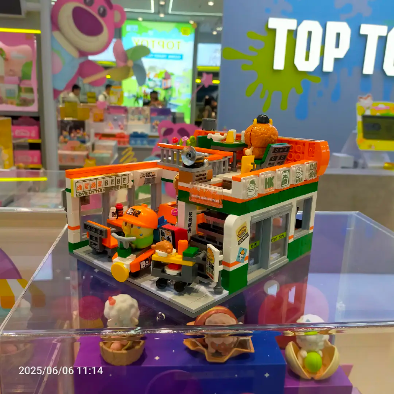 LITTLE PARROT BEBE-CITY-Cha Chaan Teng TC2051,,SET