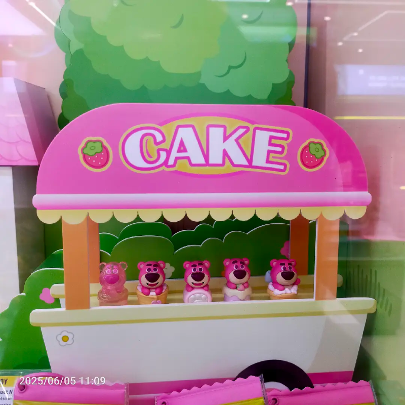 Disney Lotso Mini Dessert Party Series Surprise Bag