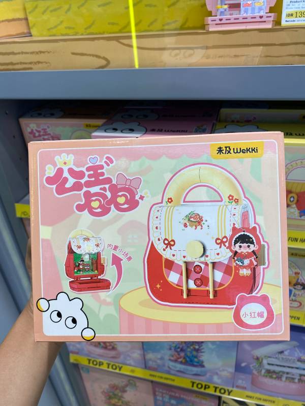 IDN Art of Living Series Building Blocks-Mini Bag -Little Red Riding Hood