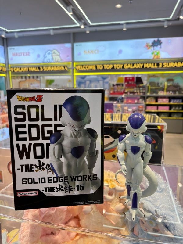 IDN Bandai Glasses Dragonball Z THE out of the battle Frieza A - Fine Figure 498