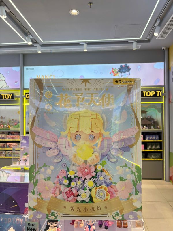 IDN Art of Living Series Building Blocks-Flower for Angel