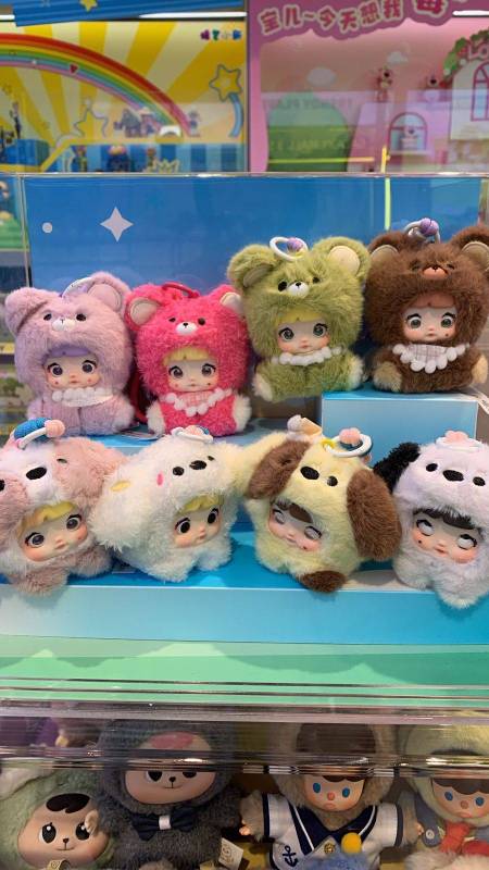 Nommi-Nommi baby Series plush blind box