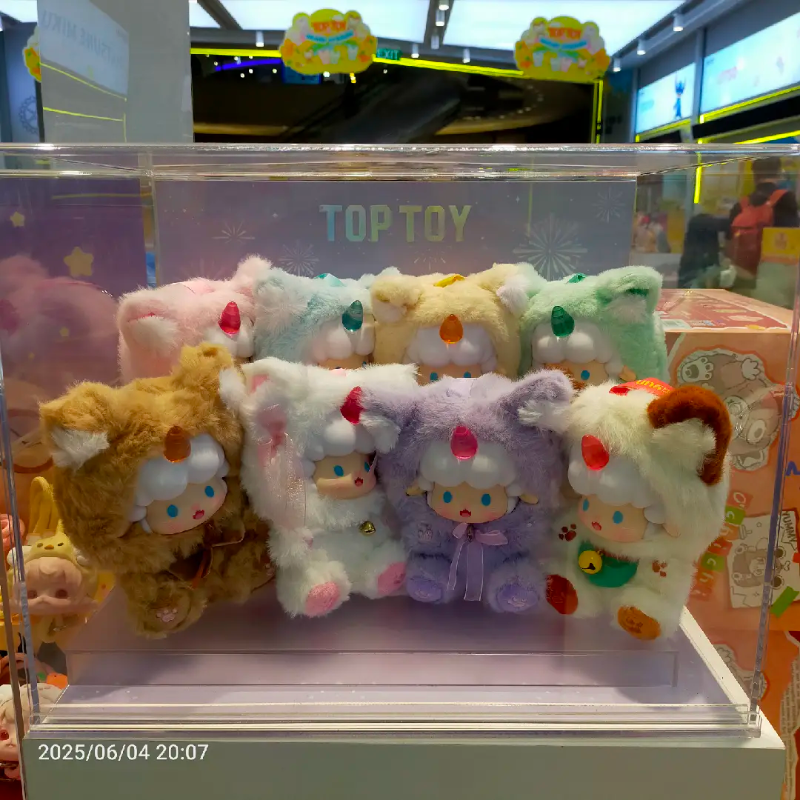 Gyun Candy Land Series Plush Pendant Blind Box