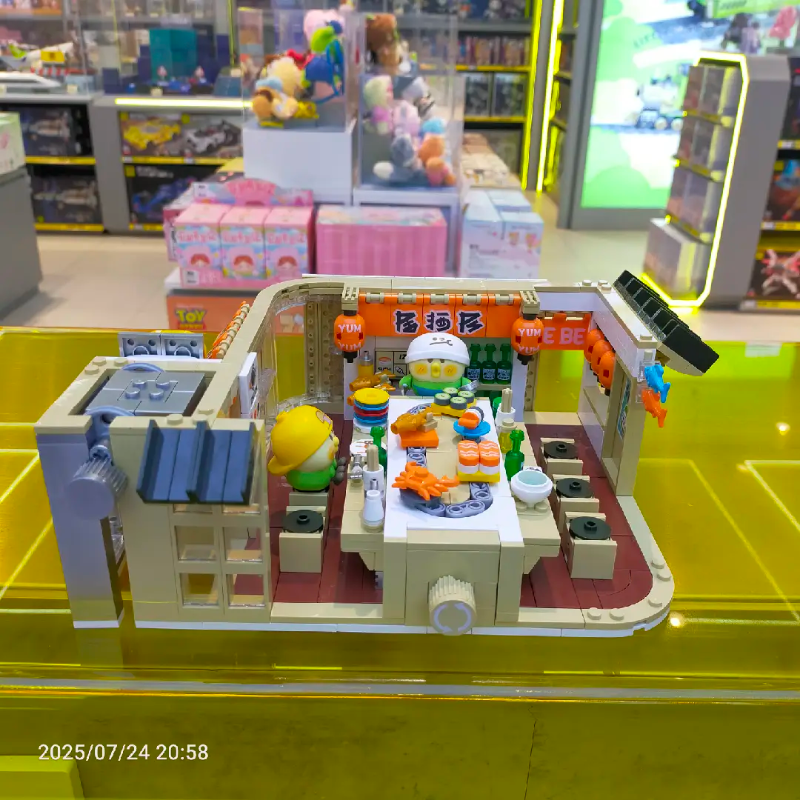 IDN Little Parrot BEBE Playful Arcade Series Building Blocks-Izakaya