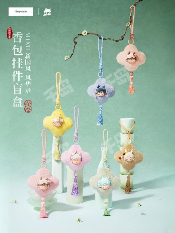 MIMI新国风风华录香包挂件盲盒,,each