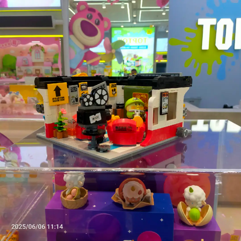 LITTLE PARROT BEBE-CITY-Cinema TC2051,,SET