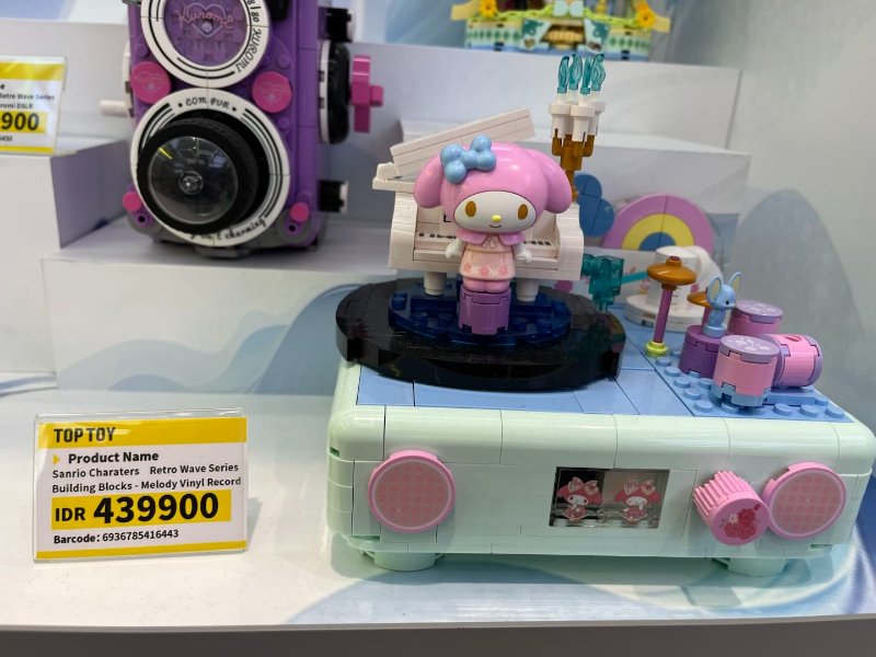 Sanrio Charaters Retro Wave Series Building Blocks - Melody Vinyl Record Player,,each
