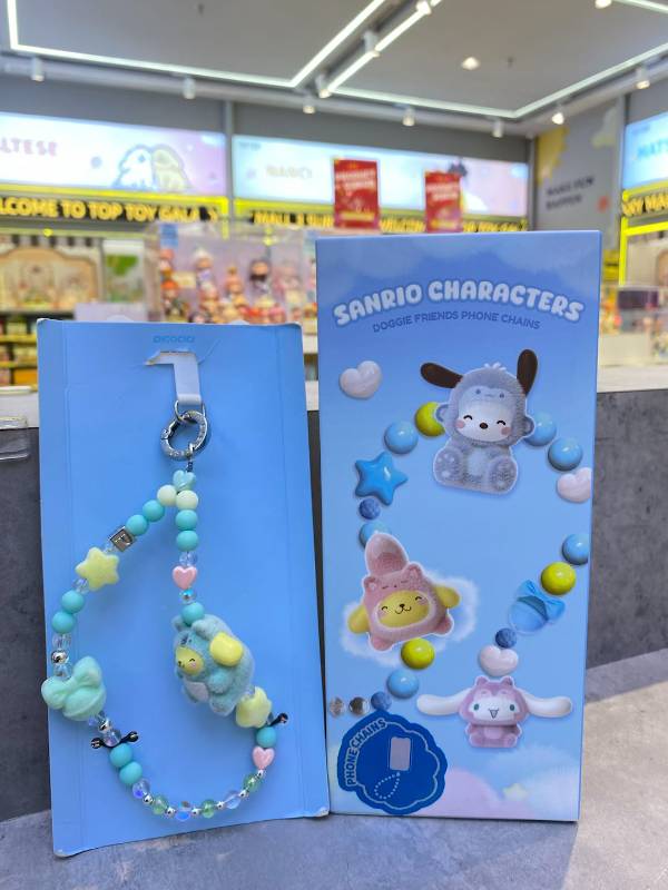 Sanrio characters Doggie Friends Series Phone Chains