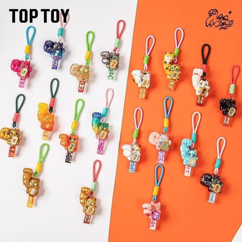 Great Power Fortune Protecting Blessings Series Mini Vinyl Pendant Blind Box