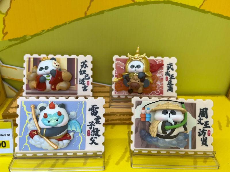 MR.PA’s Dream Of The Investiture Of The Gods Series (Blind Box),,each