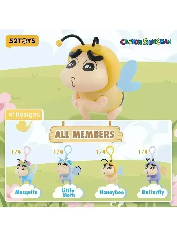 Crayon Shinchan Flapping Wings Series