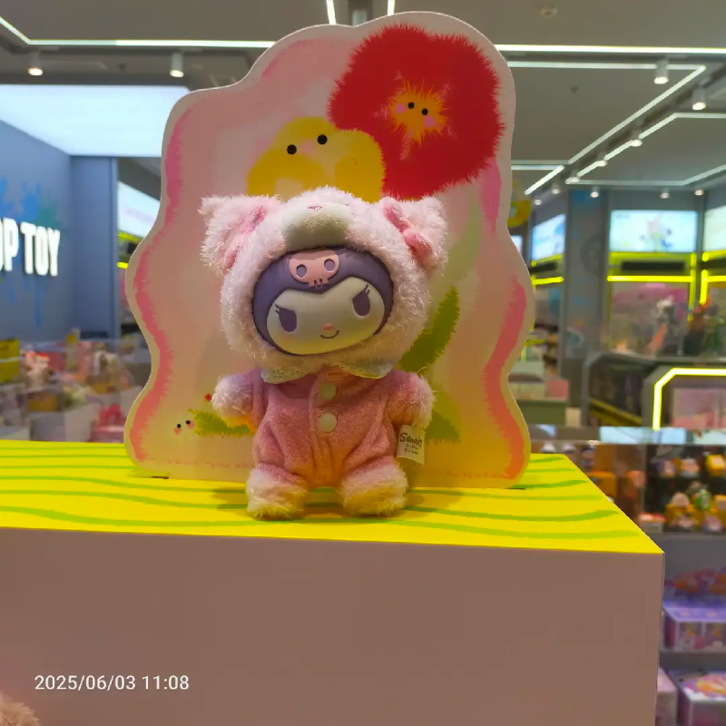 KUROMI Peach Berry Figure,,each