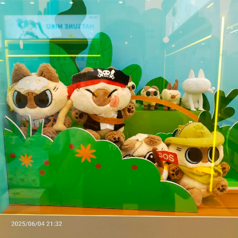 Azukisan lsland Travelogue-Plush Doll,,each