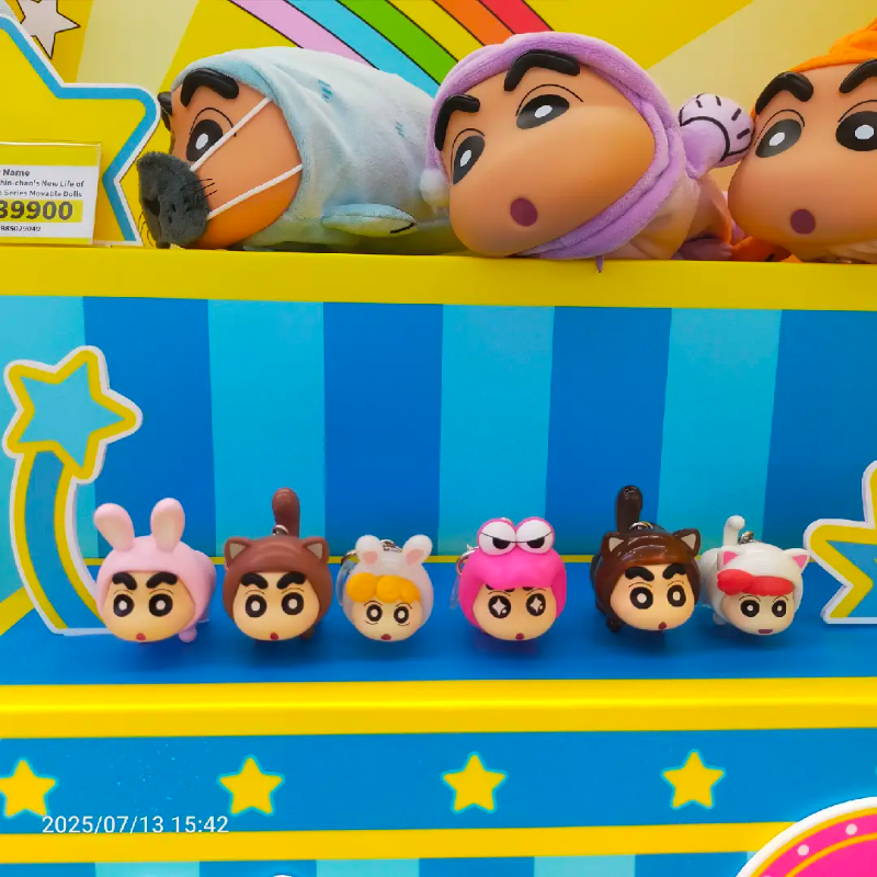 CRAYON SHINCHAN Flying Superpower series Mini Figures Pendant Surprise Bag