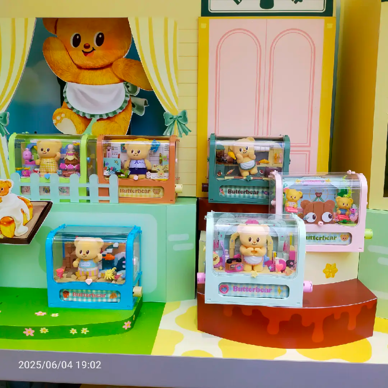 Butterbear-Dress Up Diary(building blocks),,SET