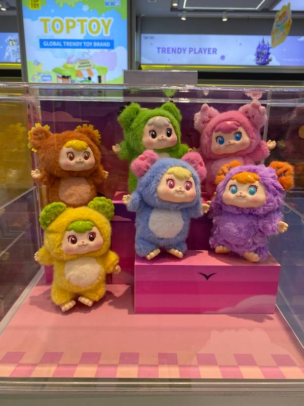 AJIOO-Plant Spirit Plush Surprise Box,,each