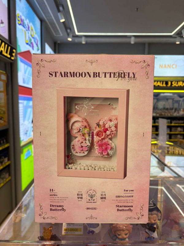 Life Art - Creative Decor - Star Moon Butterfly Series - Pink Mist Dream Butterf