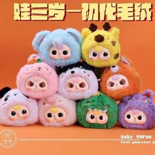 baby three-First generation plush blind box,,each