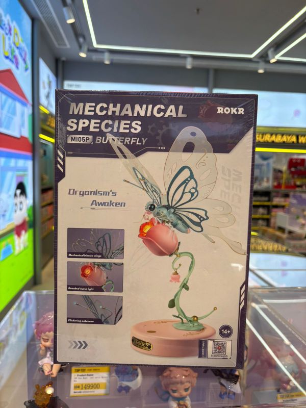 Butterfly(Pink),,each