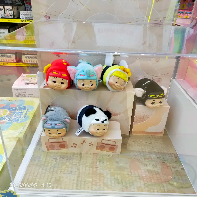 GG-BOND Piggy Plush Toy