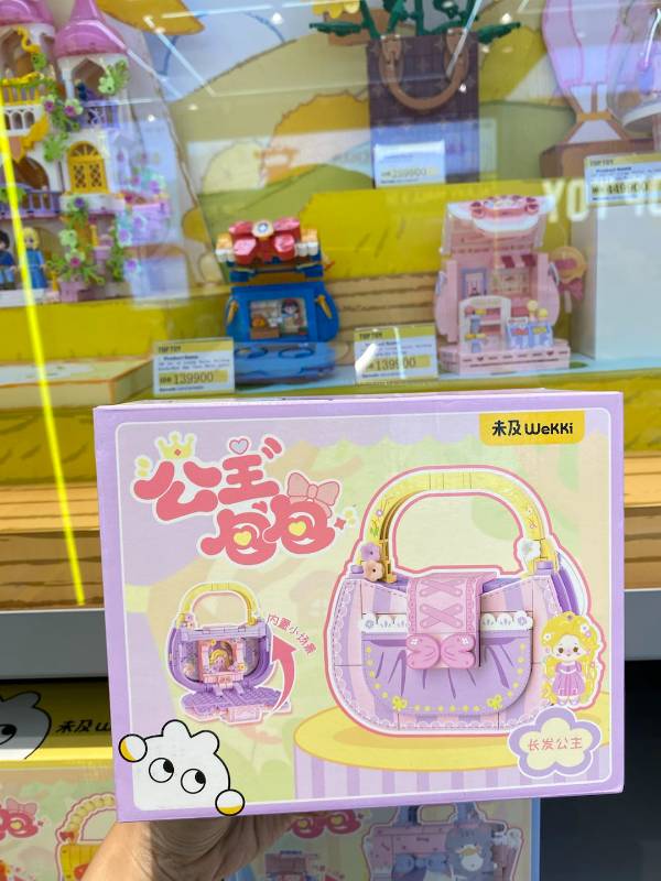 IDN Art of Living Series Building Blocks-Mini Bag Series-Rapunzel