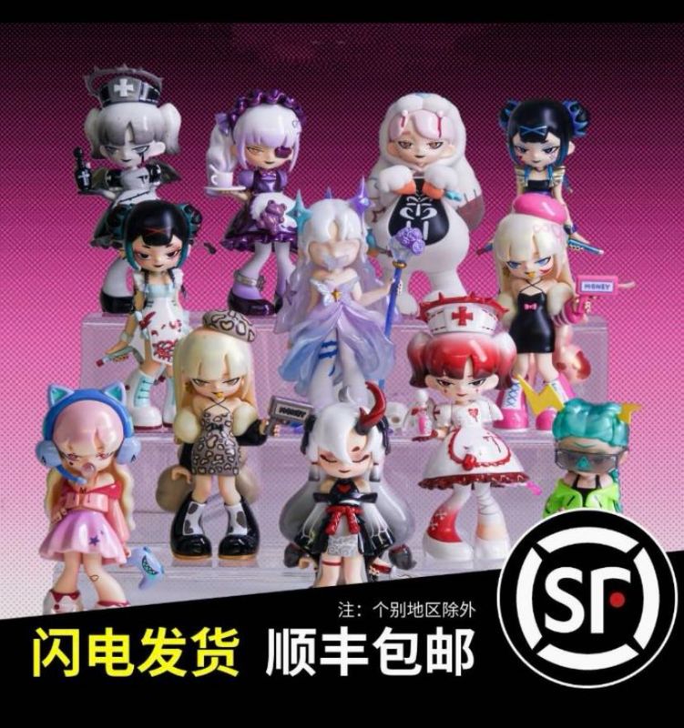 IDN Yandere Girls-Remove the labelSeries Blind Box,,each