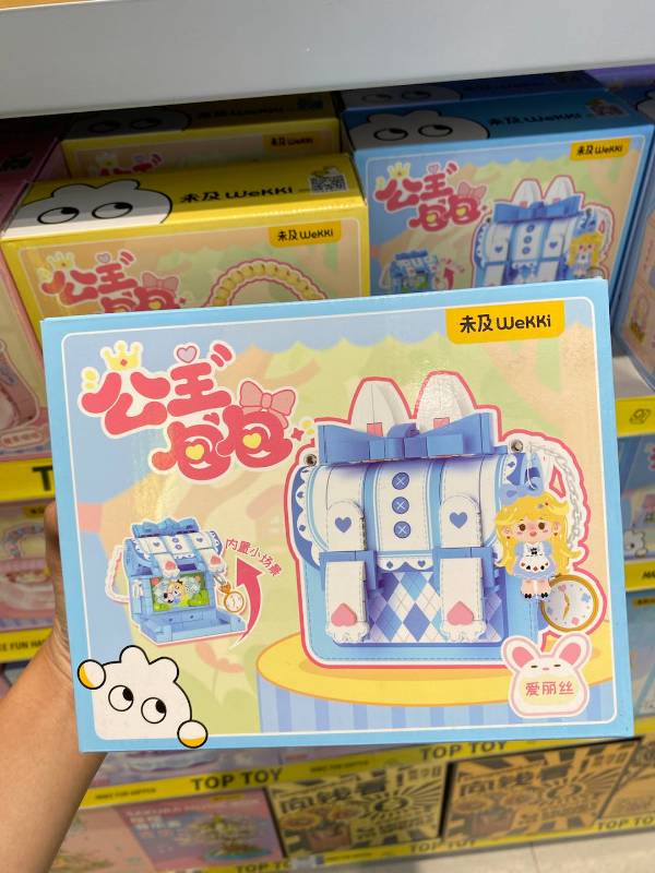 IDN Art of Living Series Building Blocks-Mini Bag Series-Alice