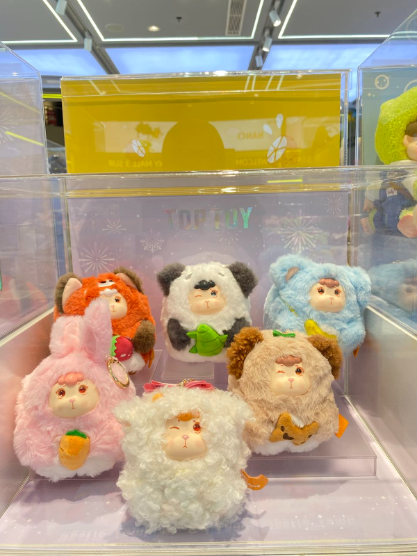 Friend Sheep - Dream Town Plush Toy Surprise Box