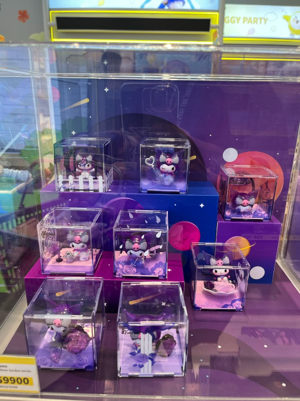 KUROMl Dream Rose Garden Series Mini Box,,each