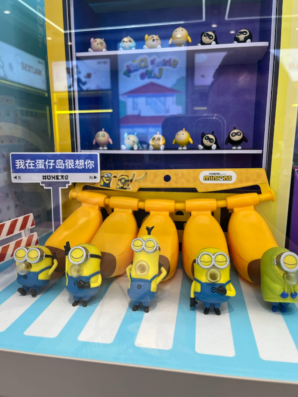 Banana NapTime Minions,,each