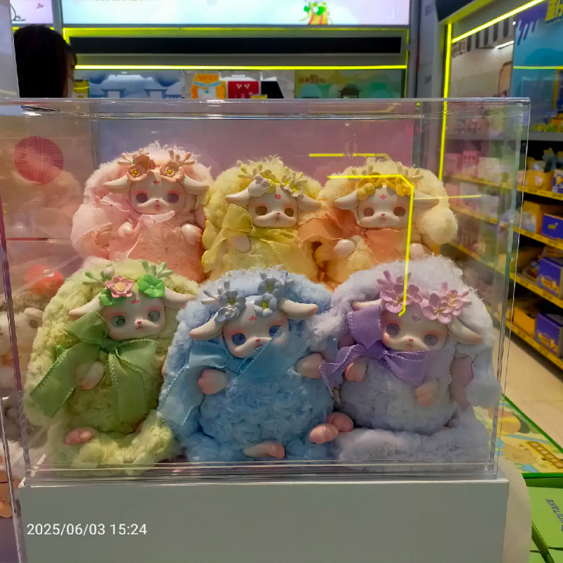 LOLOAN Blooming Deers Plush Blind Box,,each